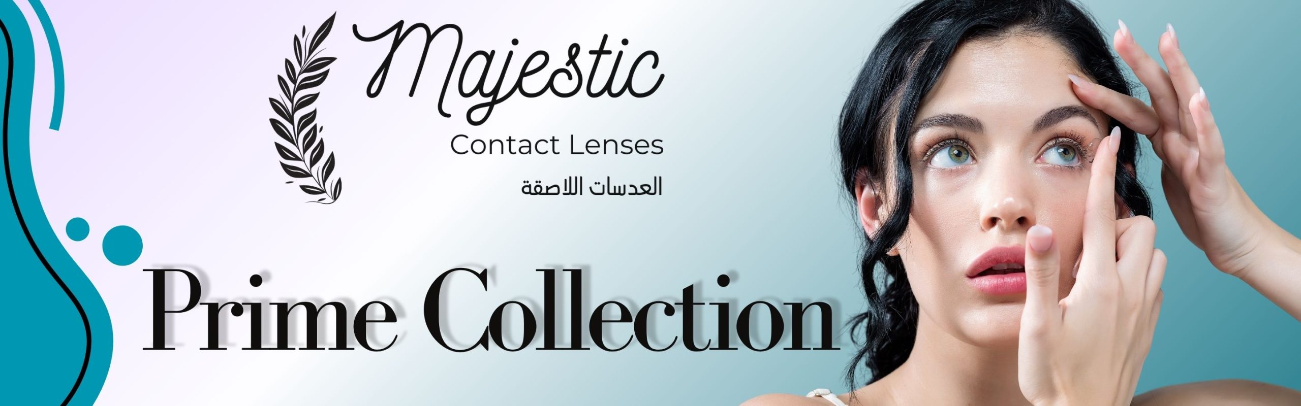 Prime Collection By Majestic Lenses